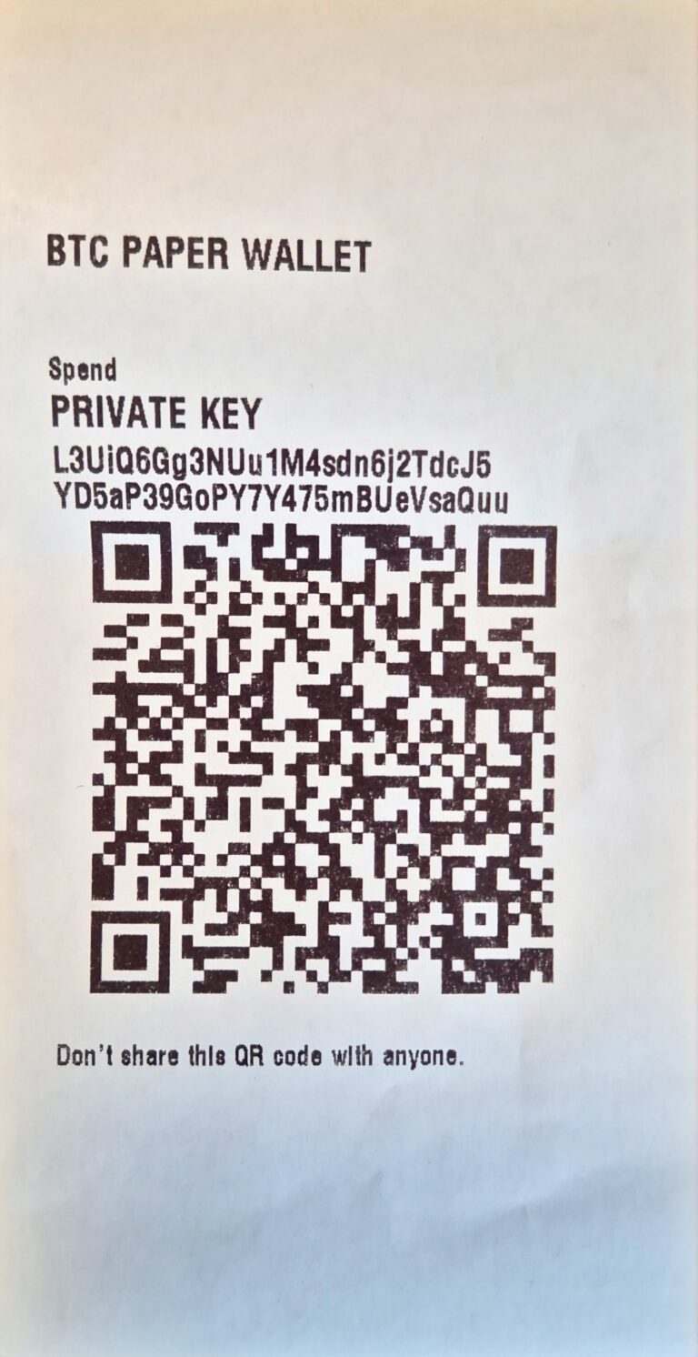 Bitcoin ATM Paper Wallet